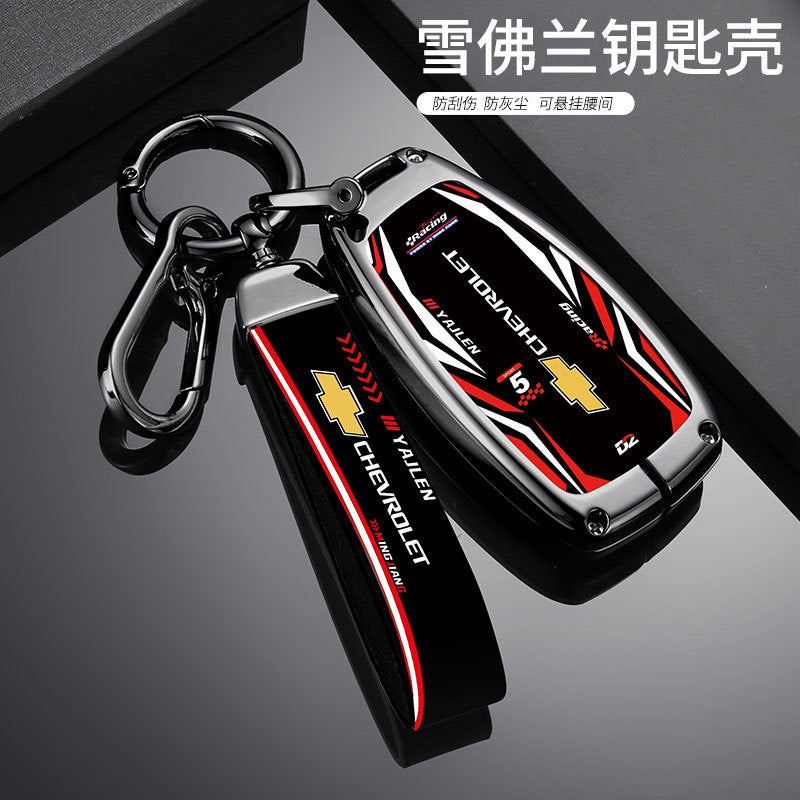 Suitable For Chevrolet Key Case Covoz Mairui Bao Cruze Cruze Sail 3 Car Special Shell Buckle Bag - Image 2