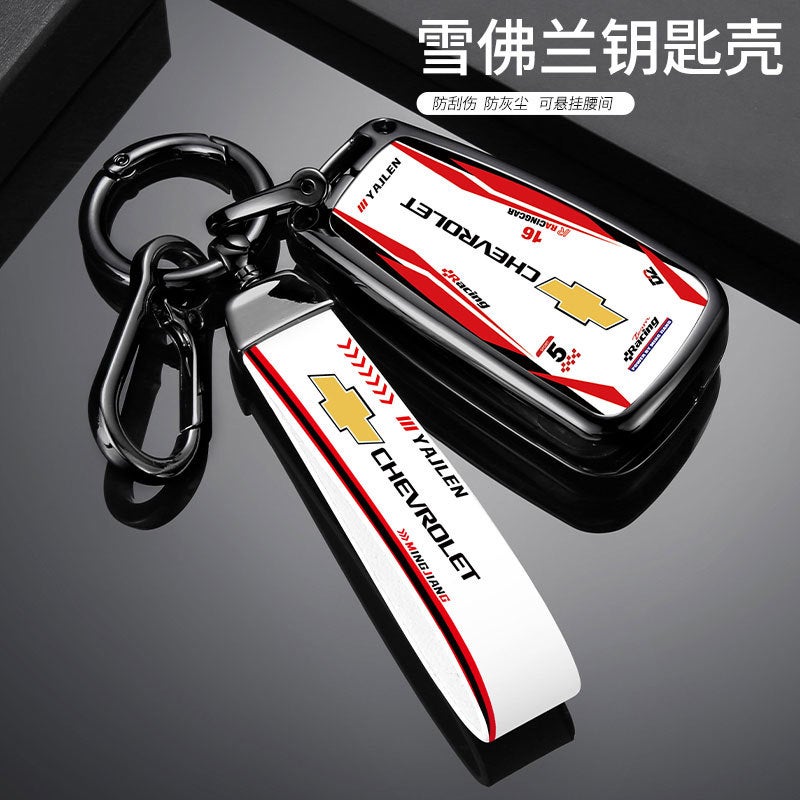 Suitable For Chevrolet Key Case Covoz Mairui Bao Cruze Cruze Sail 3 Car Special Shell Buckle Bag - Image 5