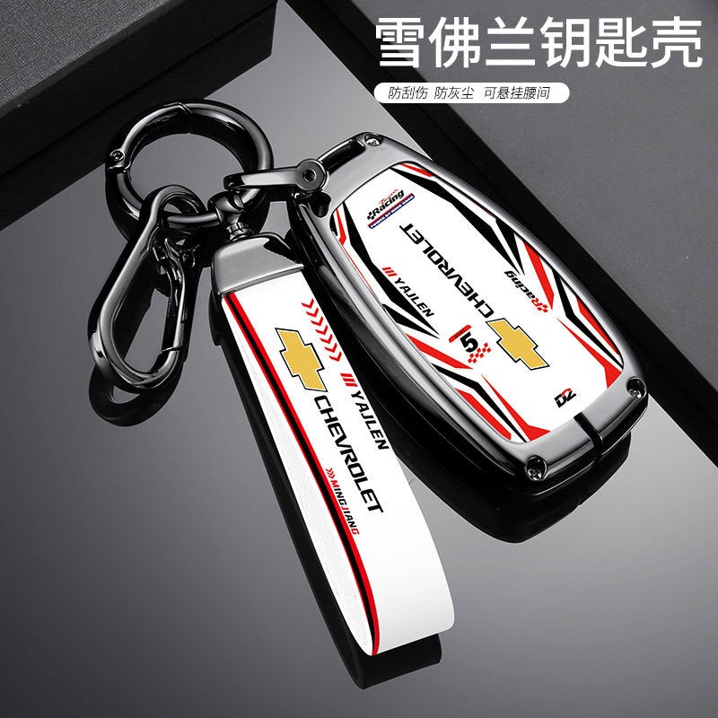 Suitable For Chevrolet Key Case Covoz Mairui Bao Cruze Cruze Sail 3 Car Special Shell Buckle Bag - Image 3