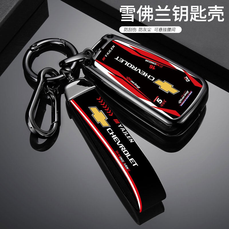 Suitable For Chevrolet Key Case Covoz Mairui Bao Cruze Cruze Sail 3 Car Special Shell Buckle Bag - Image 4