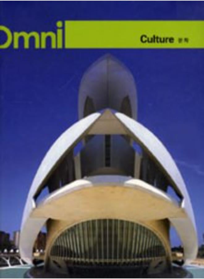 OMNI: Culture