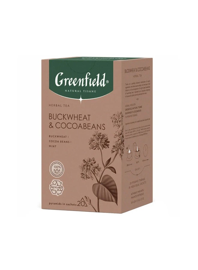 جرين فيلد أكياس شاي الأعشاب الطبيعية من الحنطة السوداء وحبوب الكاكاو، 20 كيس شاي، 36 جرام - Image 3