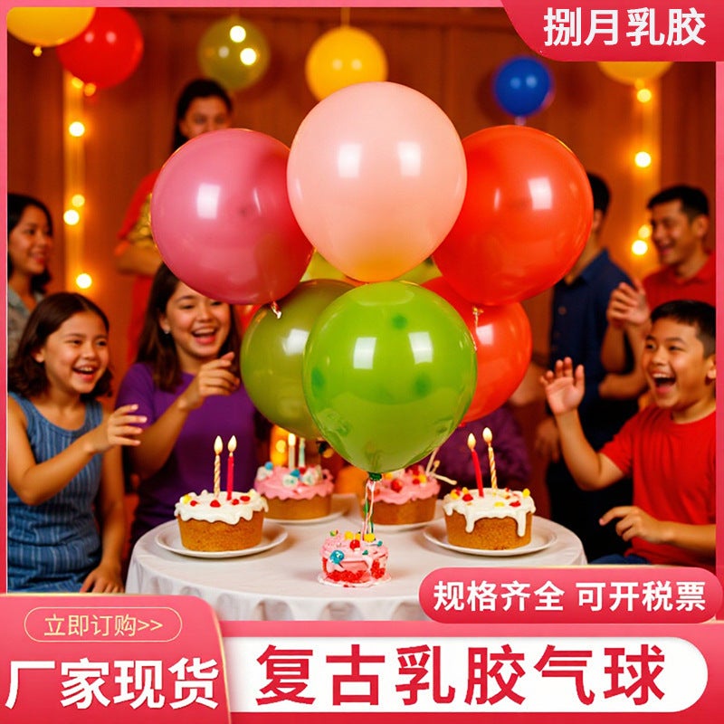 12Inch Retro Morandi Color Balloon 2.8G Thickeneded Wedding Arch Decorative Balloon Graduation Season Po Props - Image 2