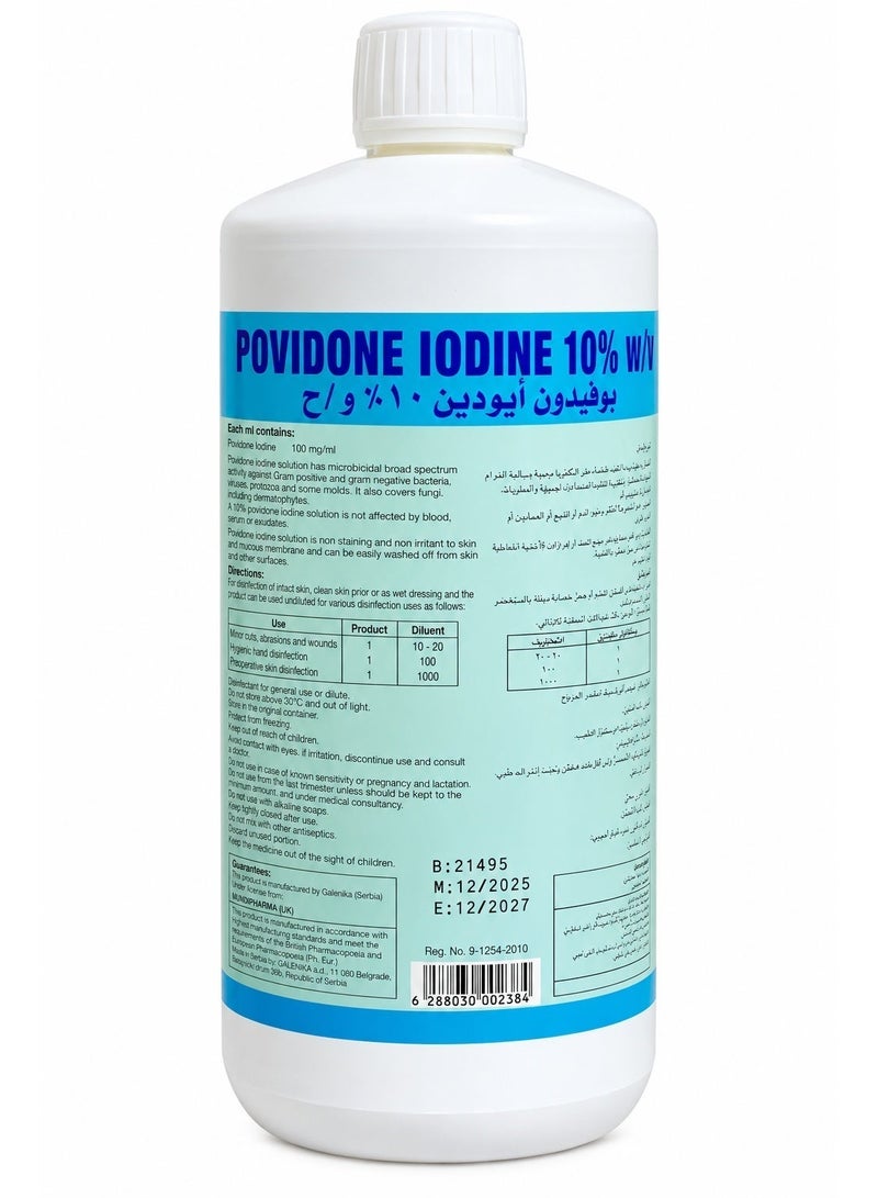 Povidone-Iodine 10% 1L - Image 1