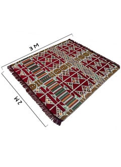 Egypt Antiques A set or majlis in the Arabic style, consisting of 1 curtain, 1 table, 4 pillows, 4 poufs, 100% handmade.  - Image 5