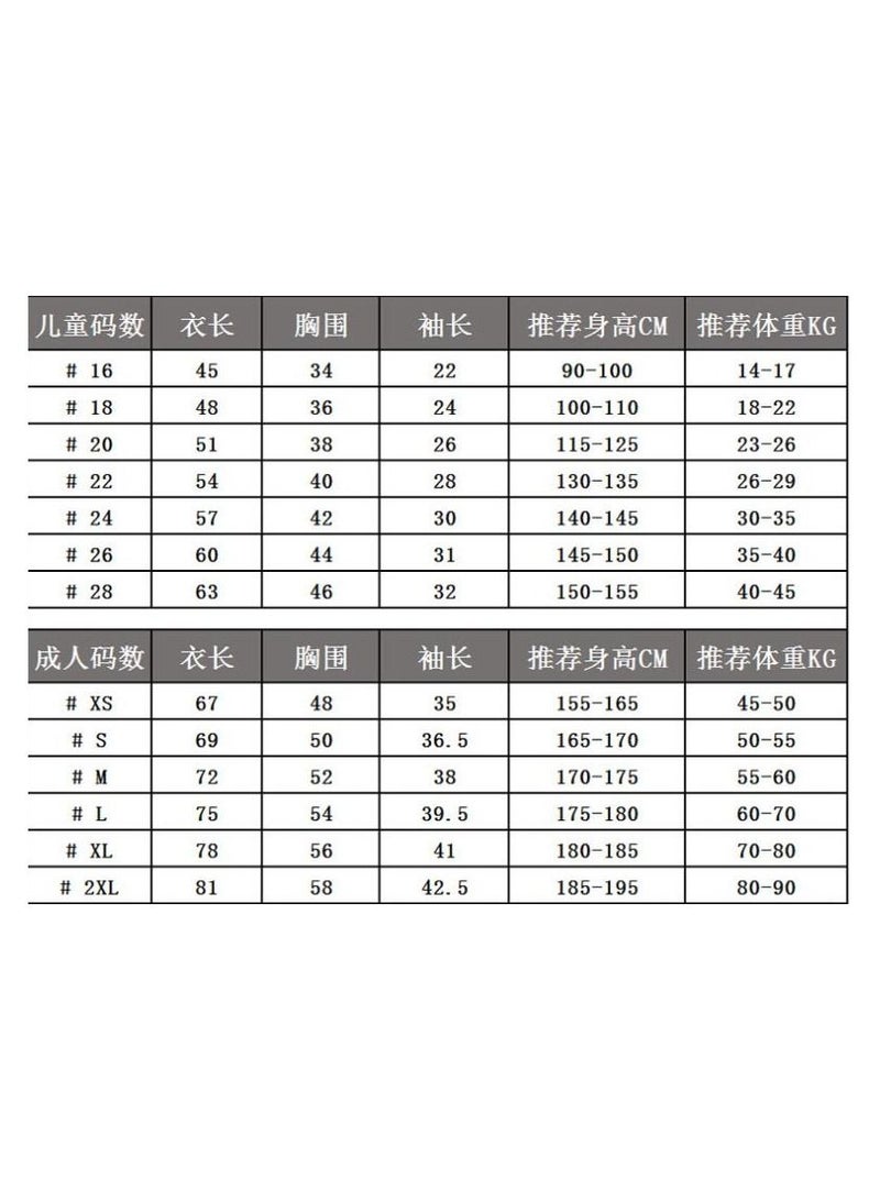 KUYING 3 قطع كأس العالم الأرجنتين 10 ميسي جيرسي المنزل وخارجه قميص المنتخب الوطني لكرة القدم  - Image 2