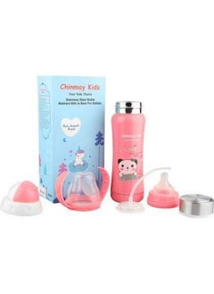 Chinmay Kids 3 In 1 Multifunctional Printed Baby Steel Feeding Bottle For Hot And Cold Milk (Pink 240 Ml)  - Image 2
