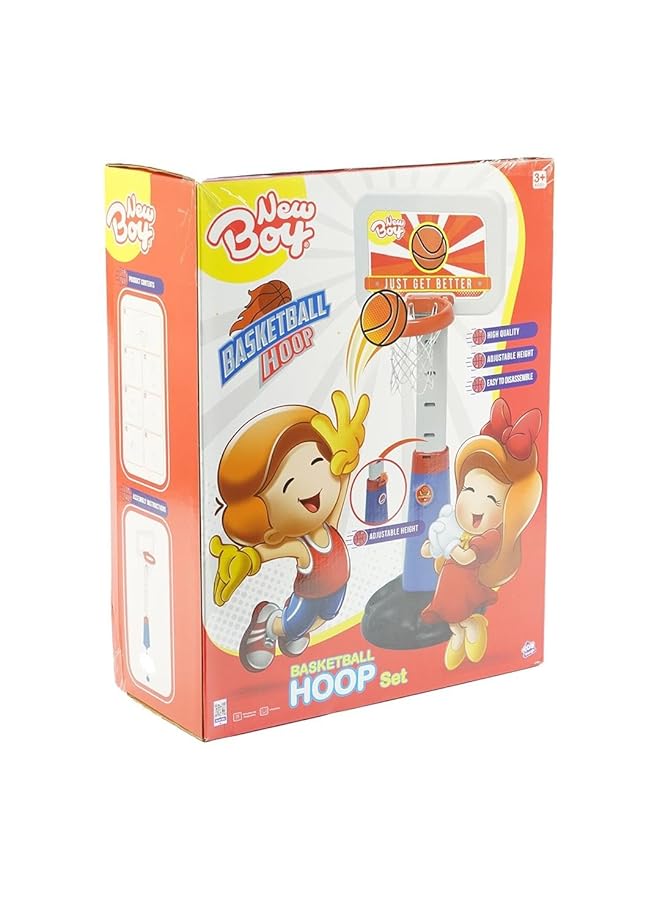 New Boy Basketball Hoop Set - Image 3