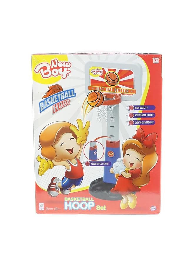 New Boy Basketball Hoop Set - Image 2