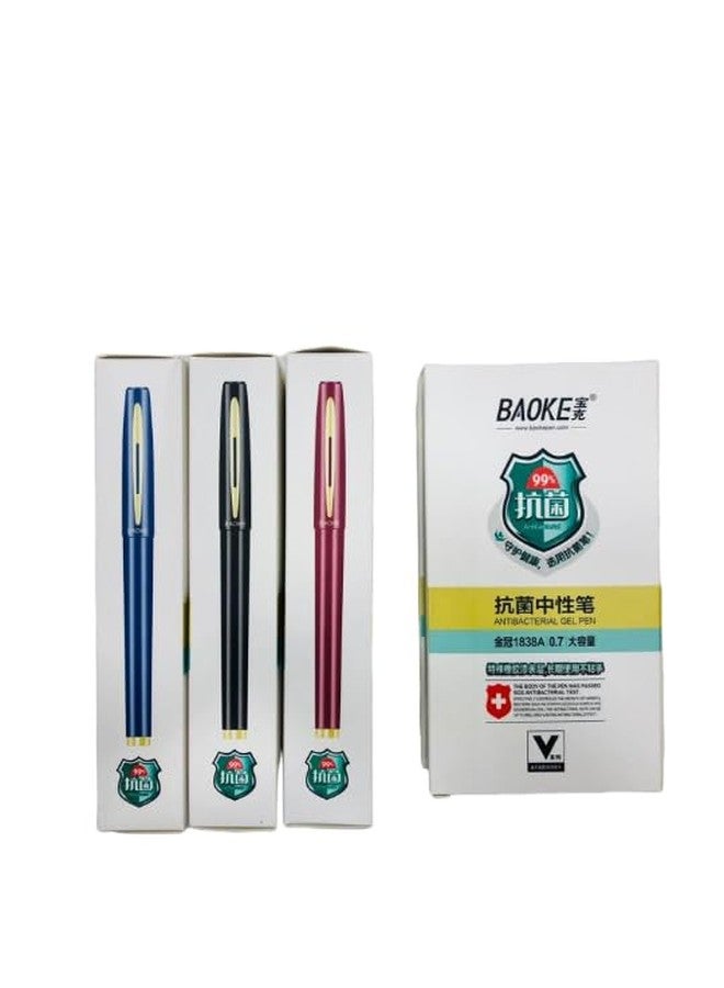 53 Arts 53ARTS BAOKE 0.7mm Smooth Gel Pen (Blue, Black, Red) -3 Pen Set - Image 1