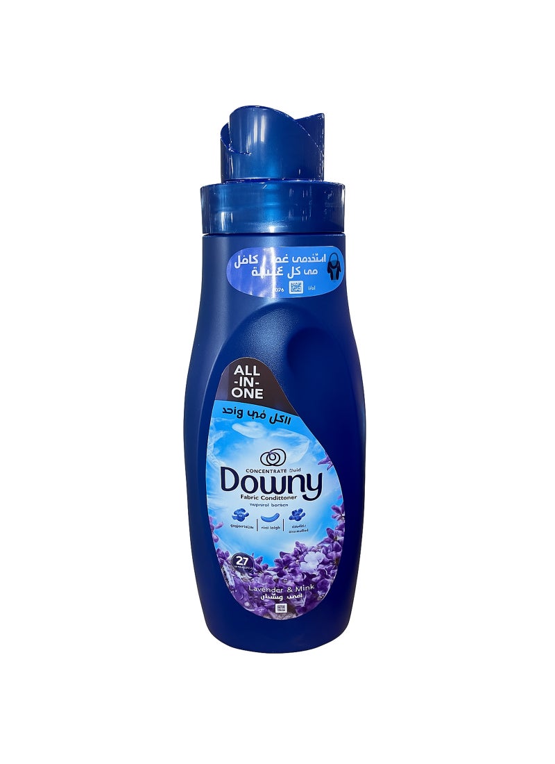 Lavender And Musk Fabric Softener All-in-One Concentrate 1L