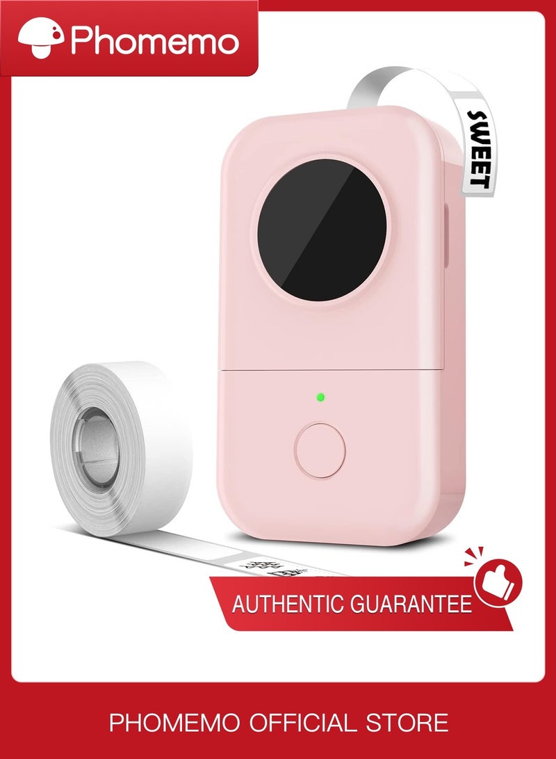 فوميمو طابعة ملصقات D30 - صانع ملصقات حراري صغير محمول يعمل بالبلوتوث سهل الاستخدام للتنظيم والمنزل والمكتب يتضمن لفة واحدة من الورق الحراري D30، اللون بينك - Image 1