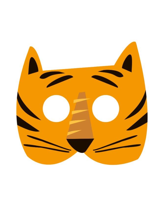 Unique قناع ورقي لحيوانات السفاري - Image 4