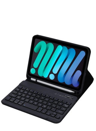 Keyboard Case Compatible with iPad Mini 7 / iPad Mini 7th Generation 8.3 Inch (2024), Slim Lightweight Stand Cover with Magnetically Detachable Wireless Bluetooth Keyboard - pzsku/Z27B41AE897E2868B11C0Z/45/_/1730702048/41b5b8b4-5df4-4225-a86a-433c3c5d1fca