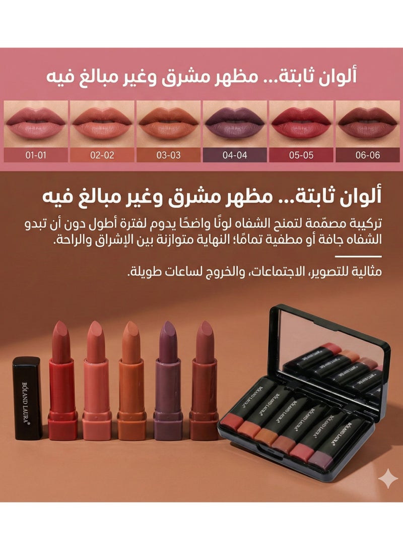 مجموعة أحمر شفاه بولاند لورا بلون مكثف غير لامع يدوم حتى 24 ساعة مناسب للسفرمن 6 قطع متعدد الألوان None