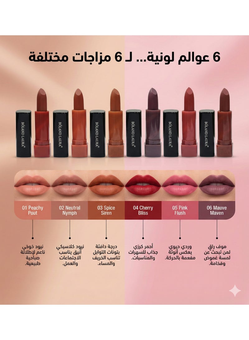 مجموعة أحمر شفاه بولاند لورا بلون مكثف غير لامع يدوم حتى 24 ساعة مناسب للسفرمن 6 قطع متعدد الألوان None