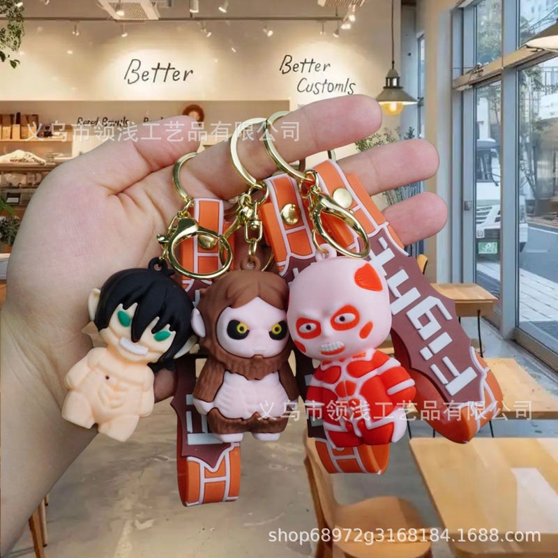 New Anime Attack On Titan Keychain Bag Pendant Cute Couple Pendant Car Keychain Ornaments - Image 4