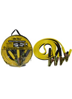 Al Khateeb BOOSTER CABLE 800A 13MM LENGTH 4M 