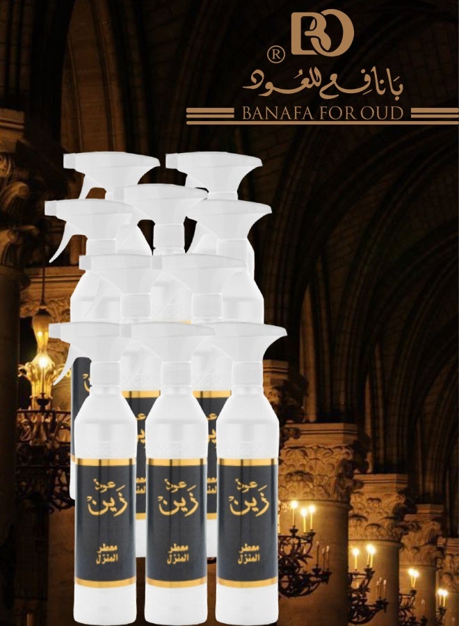 Banafa 10 Pieces Oud Zain Air Freshener 500ML - Image 1