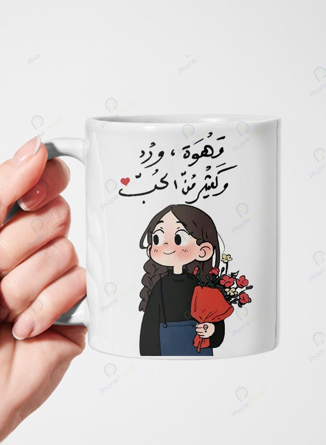 A ceramic mug printed with the phrase Coffee Rose and Lots of Love featuring a beautiful print and a comfortable handle