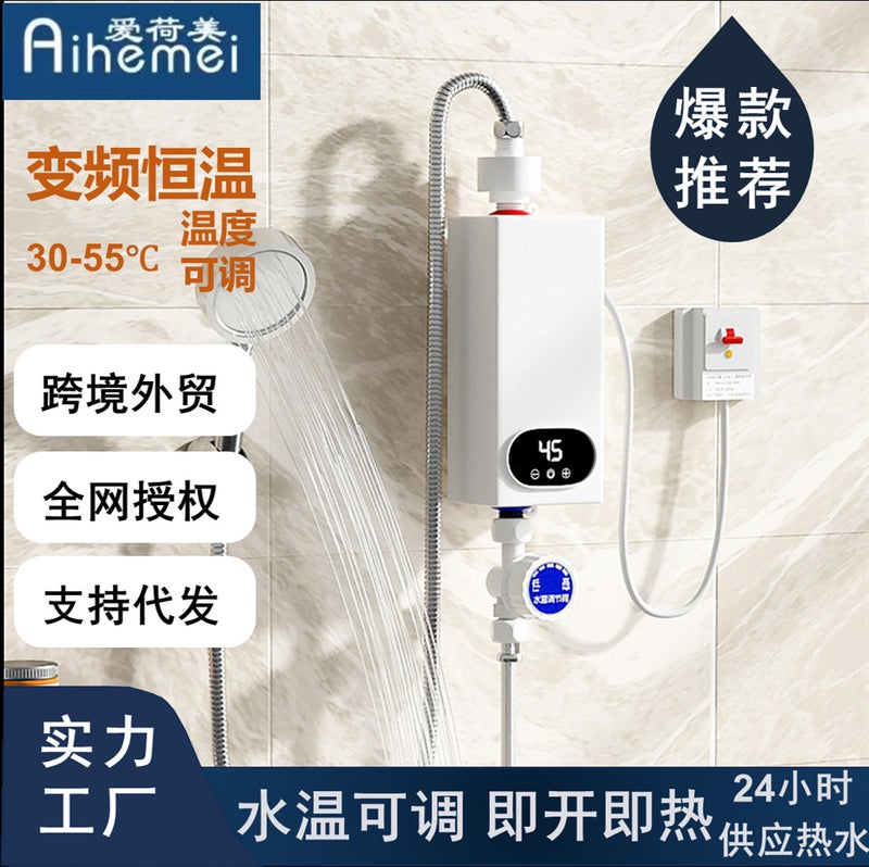 خزانة المطبخ الصغيرة ذات درجة الحرارة الثابتة جهاز تسخين المياه الكهربائي الفوري - Image 2