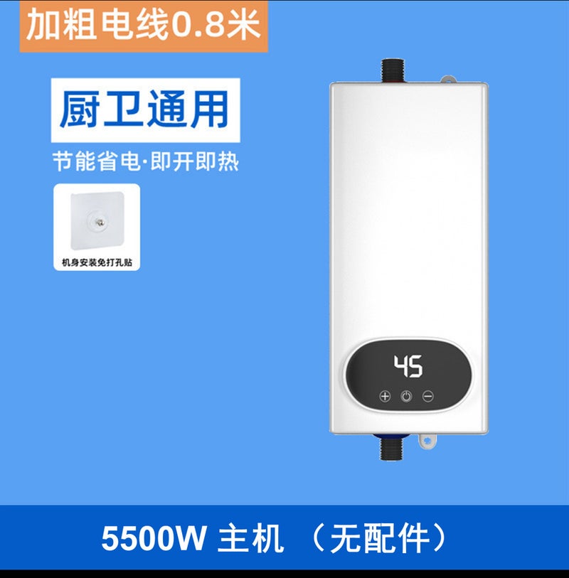 خزانة المطبخ الصغيرة ذات درجة الحرارة الثابتة جهاز تسخين المياه الكهربائي الفوري - Image 1