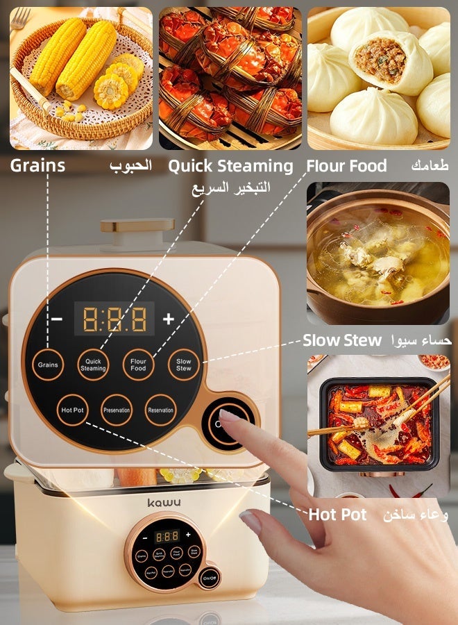 Kawu 24L Electric Food Steamer, 1500W Vegetable Cooker with Large Capacity - Image 5