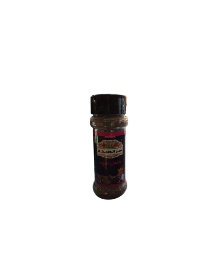 Sir Al Tabkha Soft Black Pepper 50 gm 