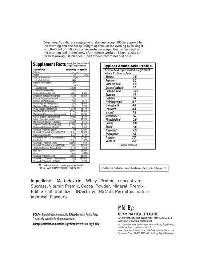 Olympia Maxx Pro Chocolate Flavour 4Kg For Unisex - Image 3