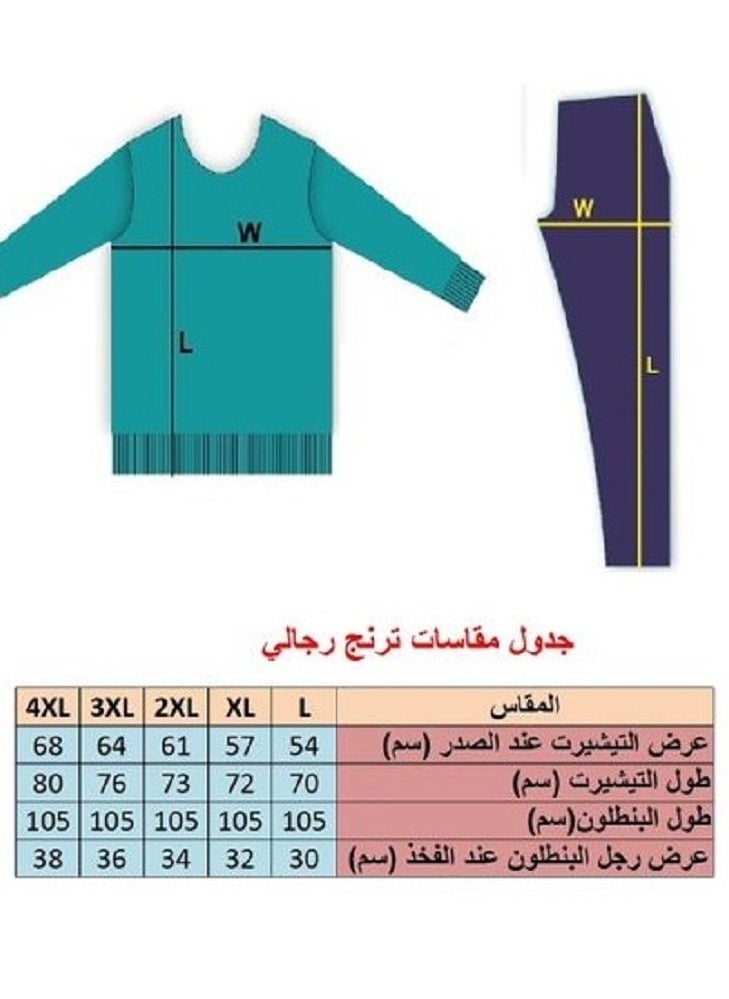 ليكو - بيجامة ترنج رجالي قطن صيفي - نصف كم - خامات عالية وتفصيل واسع و أنيق - Image 1