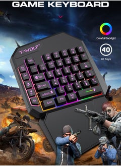 تي- وولف مجموعة محول لوحة مفاتيح الألعاب ذات 40 مفتاحًا بيد واحدة، لون RGB مقاوم للماء مناسب لألعاب الكمبيوتر/Ps4/Xbox، Android PUBG CODM Genshin Diablo جميع الألعاب  - Image 3