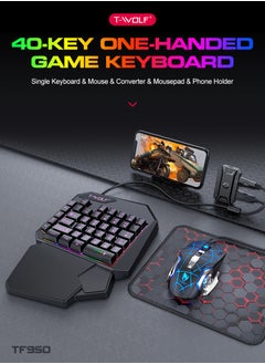تي- وولف مجموعة محول لوحة مفاتيح الألعاب ذات 40 مفتاحًا بيد واحدة، لون RGB مقاوم للماء مناسب لألعاب الكمبيوتر/Ps4/Xbox، Android PUBG CODM Genshin Diablo جميع الألعاب  - Image 2