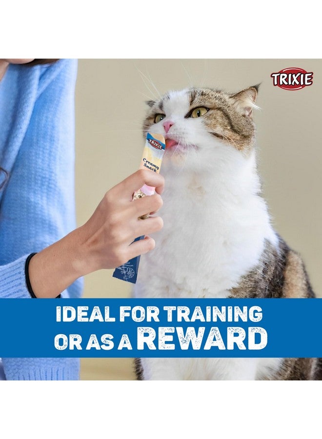 تريكسي مجموعة مكافآت القطط من قطع فيليه البط الفاخرة ووجبة خفيفة من التونة والروبيان الكريمية، مكافآت غنية بالعناصر الغذائية للقطط، مناسبة لجميع السلالات - (عبوة من قطعتين) - Image 5