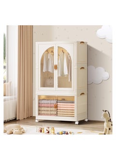Generic Portable Kids Closet Foldable Combination Wardrobe Baby Children's Clothes Toys Storage Cabinet Plastic Free Installation Snack Cabinet(1 Tall+1 Low）  - Image 1