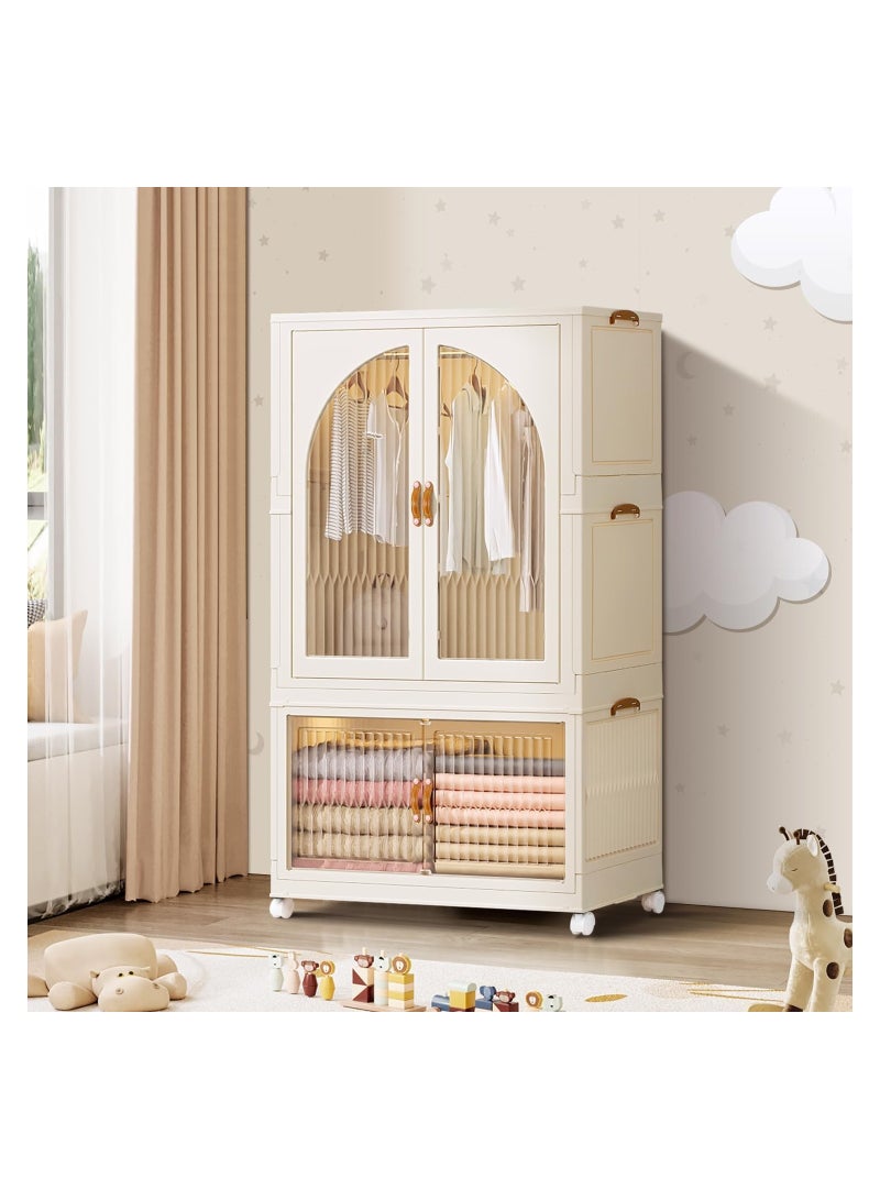 Generic Portable Kids Closet Foldable Combination Wardrobe Baby Children's Clothes Toys Storage Cabinet Plastic Free Installation Snack Cabinet(1 Tall+1 Low）  - Image 1