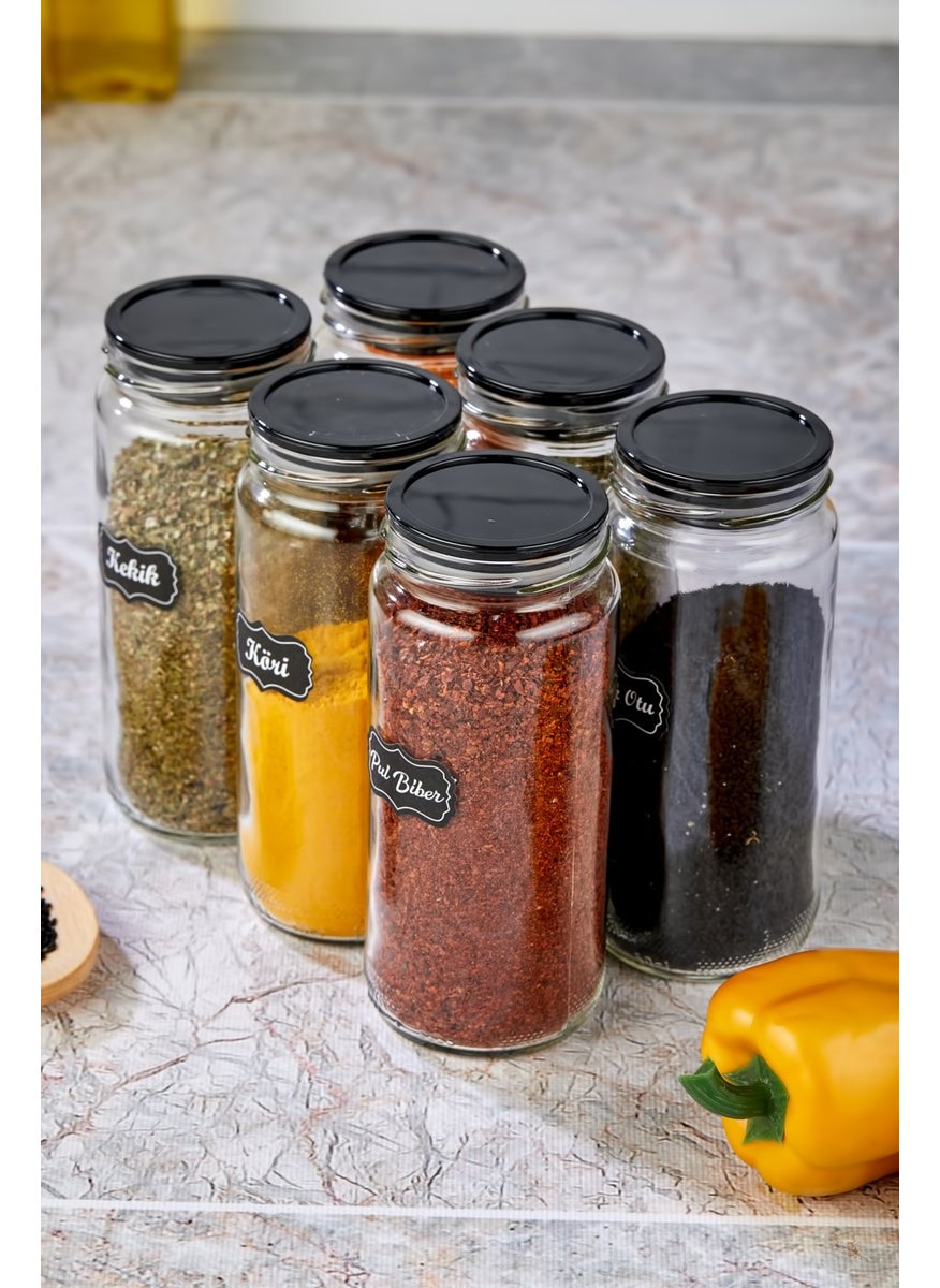 Fbz Home 6-Piece Large Glass Jar Storage Container Spice Jar Set Super Set 500 ml (With Label Gift)  - Image 1