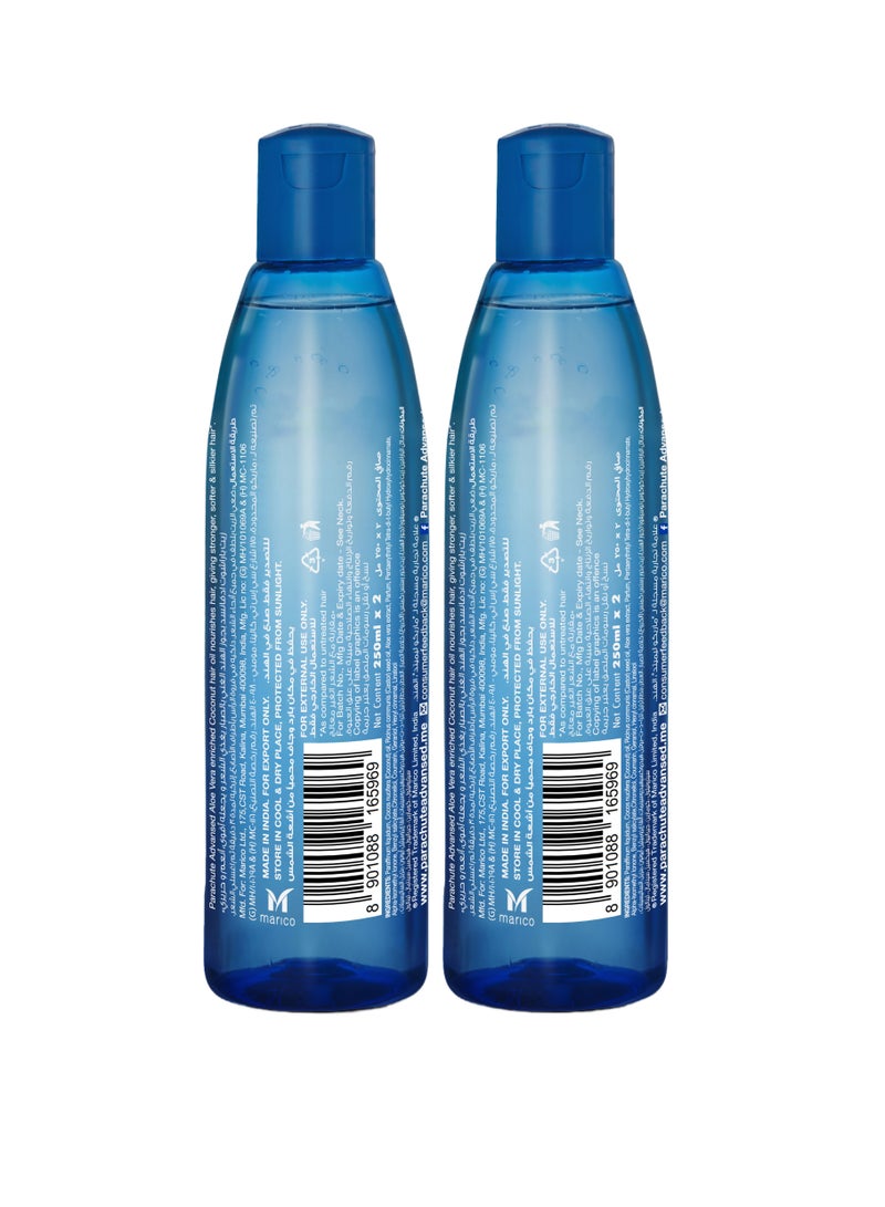 Parachute Advansed Aloe Vera Enriched Coconut Hair Oil Pack Of 2 - Image 2