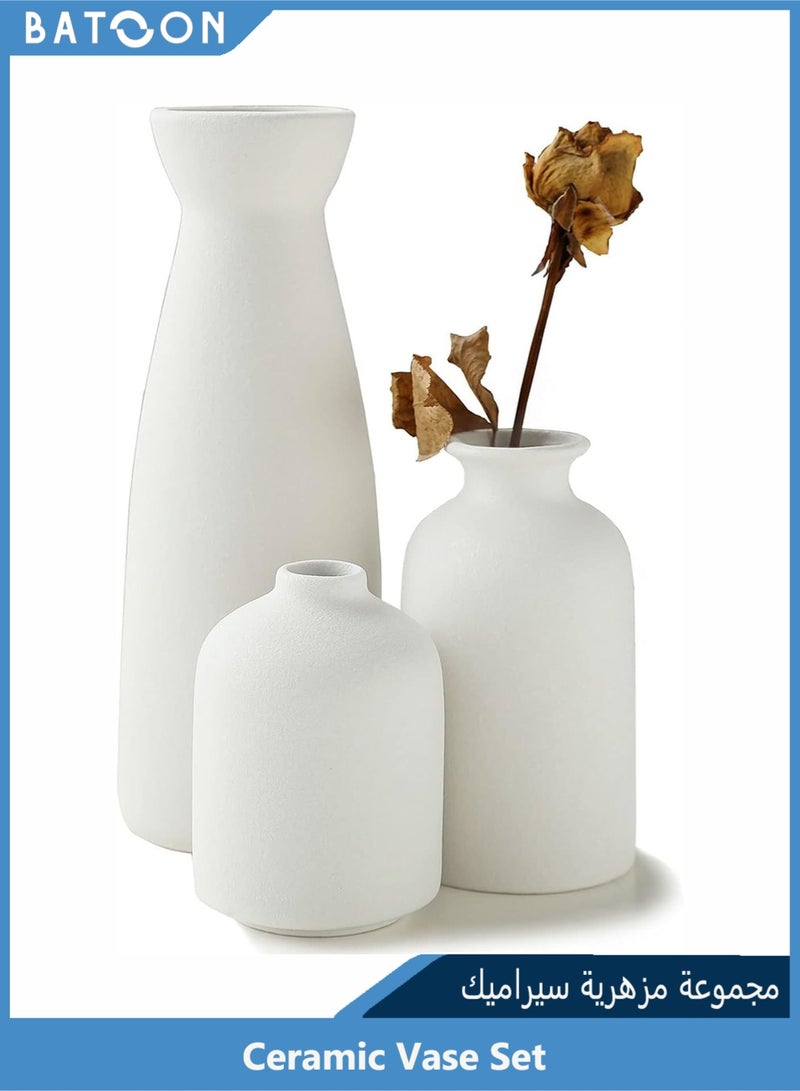 باتون مجموعة من 3 مزهريات سيراميك صغيرة للديكور، ديكور منزلي عصري، مزهريات للديكور، مزهرية عشب البامباس، مزهريات زهور مجففة، غرفة المعيشة، رف طاولة، قطع مركزية للديكور - Image 1