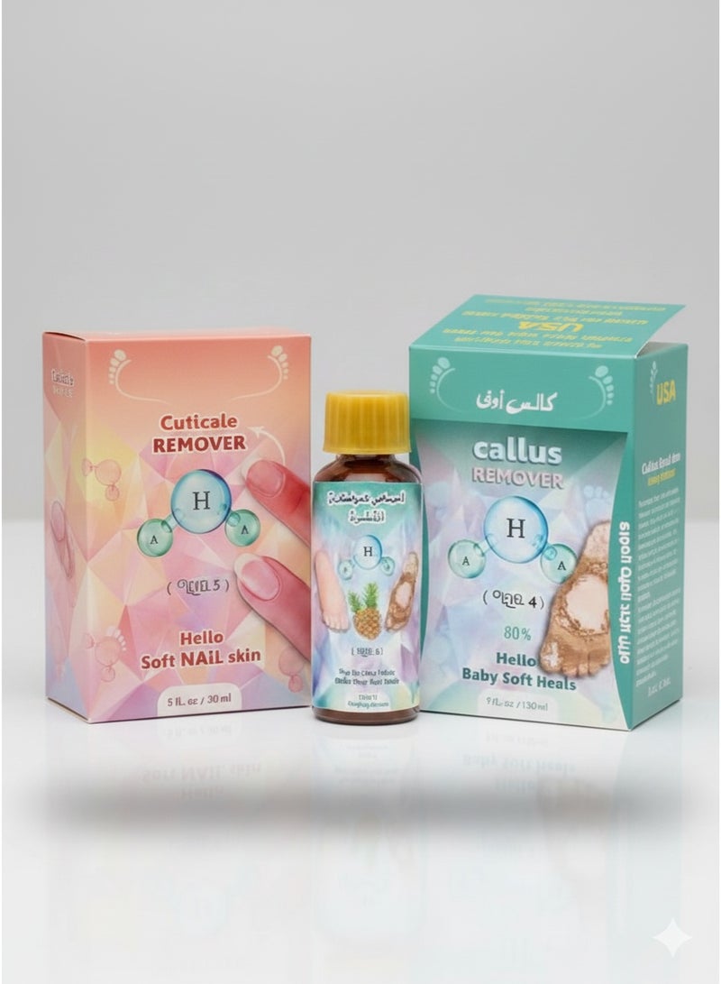 Professional Care Set: Callus Remover Solution for Feet (130ml) + Cuticle Remover Solution for Nails (30ml)