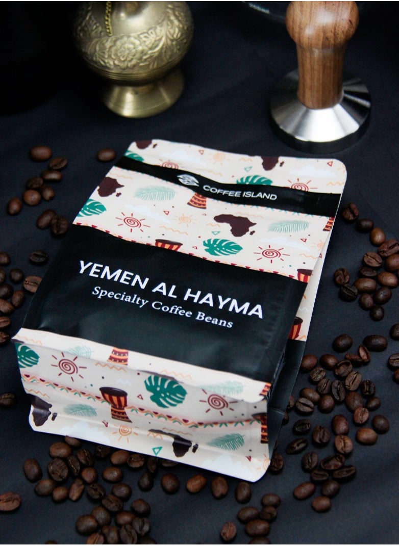Coffee Island Yemen Al Hayma Specialty Coffee, 100% Arabica Beans, Medium Roast, Fruity Profile – Dry Fig, Date, Raspberry, Pineapple, Grape, Bergamot Flavor, Sca Score 90+, 250 Gram  - Image 5