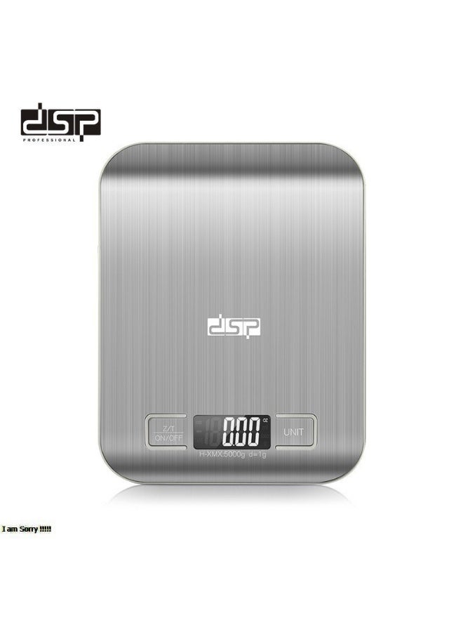 دي اس بي ميزان مطبخ رقمي - سطح من الفولاذ المقاوم للصدأ، دقة عالية 5 كجم/1 جم، متعدد الوحدات مع شاشة LCD
