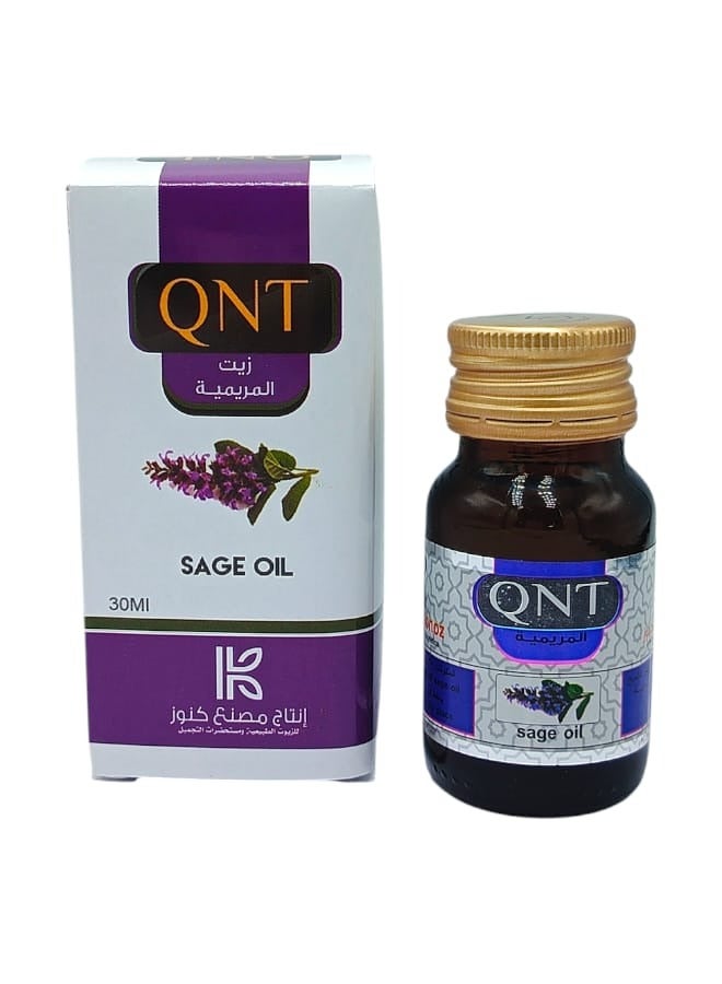 كيو ان تي زيت المريمية 30 مل