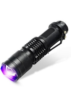 KASTWAVE Flashlight Light Black  - Image 1