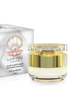 Gulf Orchid Lulut Alhob Perfumed Mukhammaria Hair & Body 25GM for Men & Women 