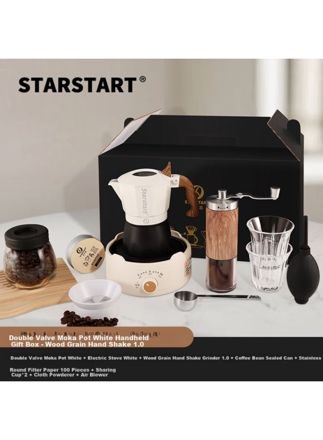 Star-start Moka Pot Dual Valve Set Gift Box, Third Generation Coffee Maker, Italian Espresso Machine, Outdoor Coffee Equipment - Image 1