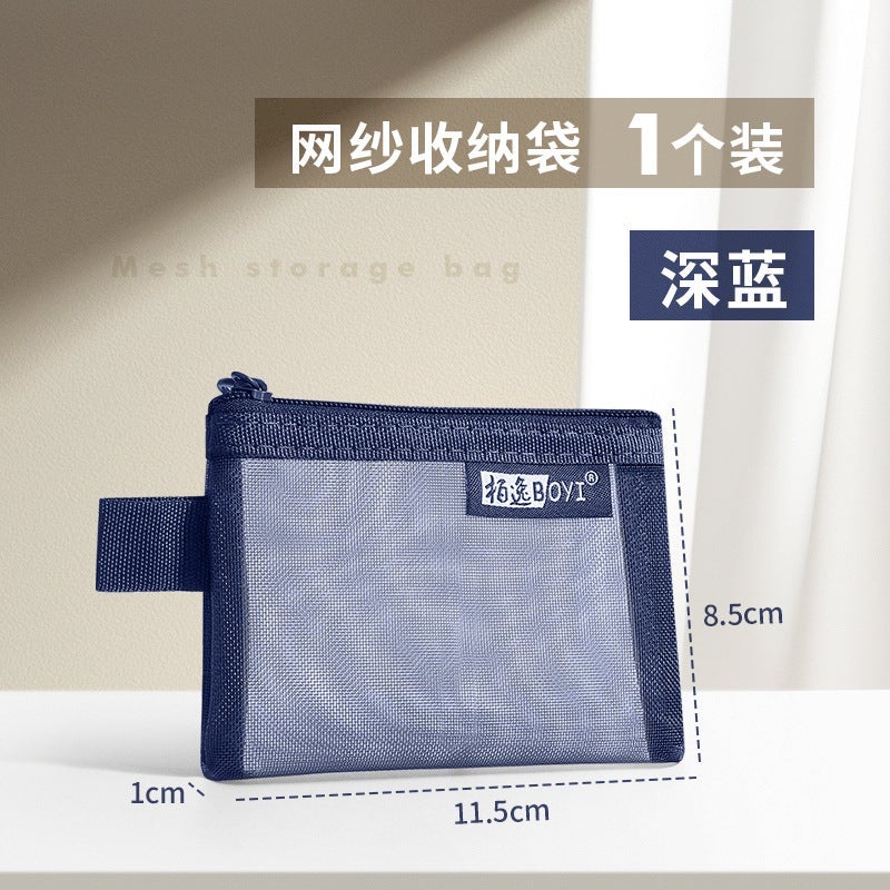 Transparent Mesh Storage Bag Coin Purse Key Bag Bus Card Bag Nylon Portable Toy Cosmetic Storage Bag - Image 1