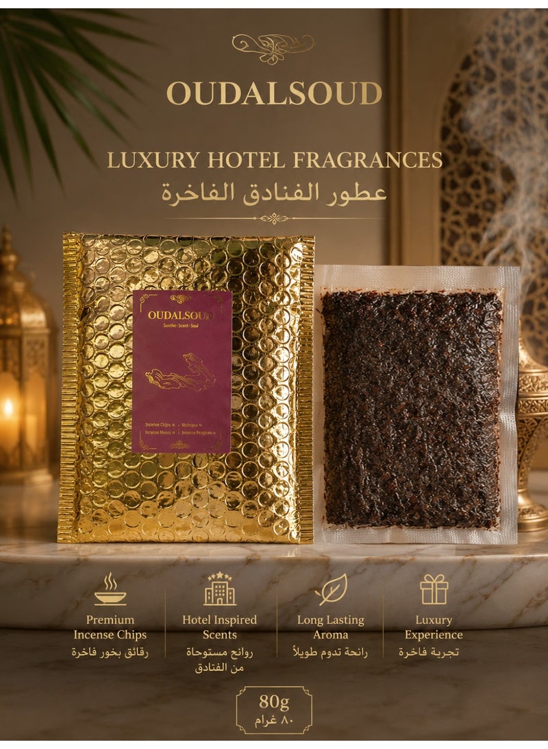 أود أل سعود بخور العود الفاخر المستوحى من عطور فندق RIZ - Image 1