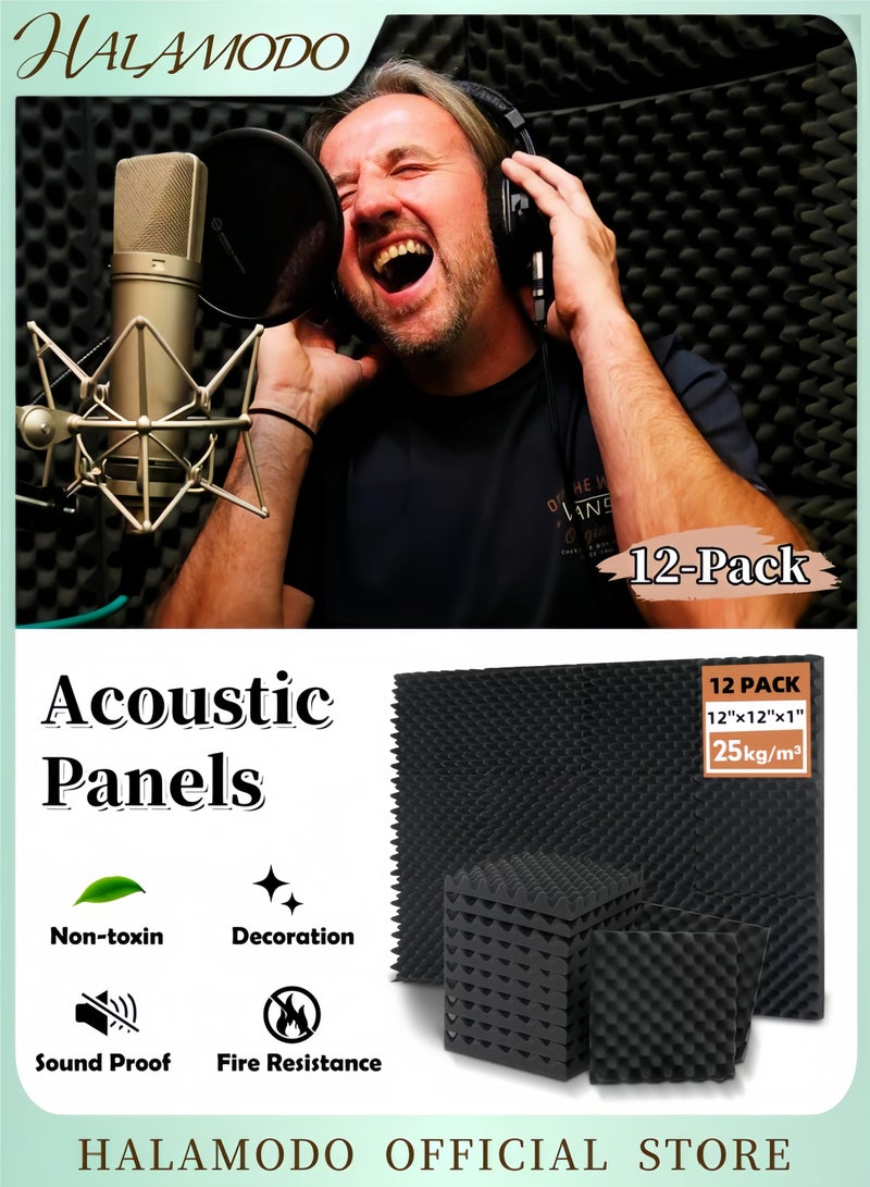 هالامودو عبوة من 12 لوحًا إسفنجيًا صوتيًا تصميم على شكل قفص بيض عازل للصوت وسائد امتصاص صوت عالية الكثافة لتقليل الضوضاء ألواح صوتية مقاومة للحريق للاستوديوهات والمكاتب والمنازل - Image 1