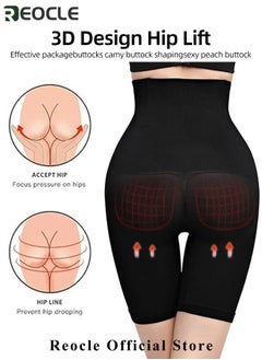 REOCLE Women's High Waisted Body Shaper Shorts Shapewear Tummy Control Thigh Slimming Waist Trainer Seamless Briefs  - Image 3