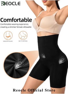 REOCLE Women's High Waisted Body Shaper Shorts Shapewear Tummy Control Thigh Slimming Waist Trainer Seamless Briefs  - Image 2